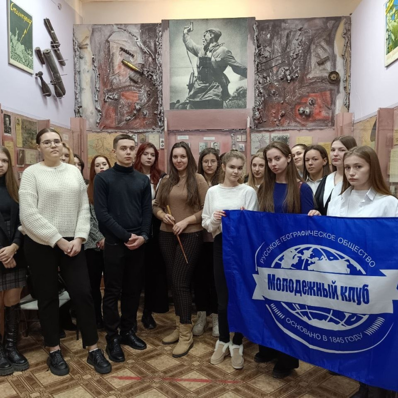 Участники МК РГО на базе АЮТ на экскурсии в Армавирском краеведческом музее Участники МК РГО на базе АЮТ на экскурсии в Армавирском краеведческом музее