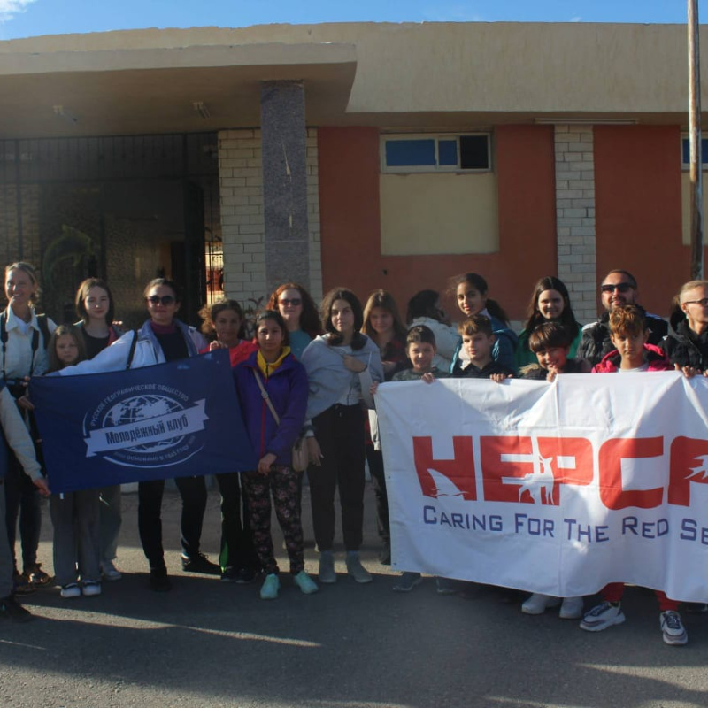 Музей Хамеда Гохара Музей Хамеда Гохара