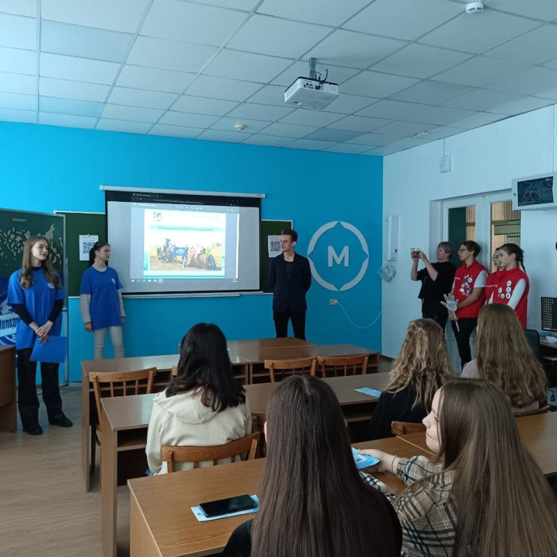 Презентация МК РГО "Салют" в рамках Дня открытых дверей в АЮТ Презентация МК РГО "Салют" в рамках Дня открытых дверей в АЮТ