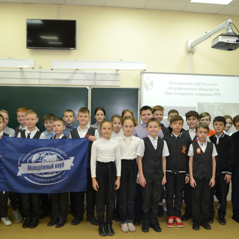 Встреча со школьниками