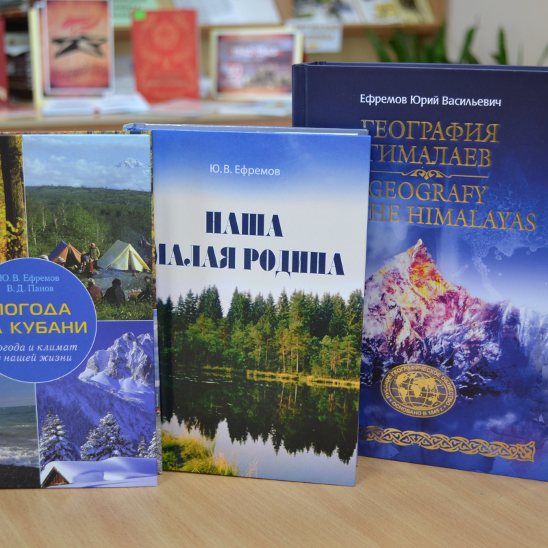 Книги в дар