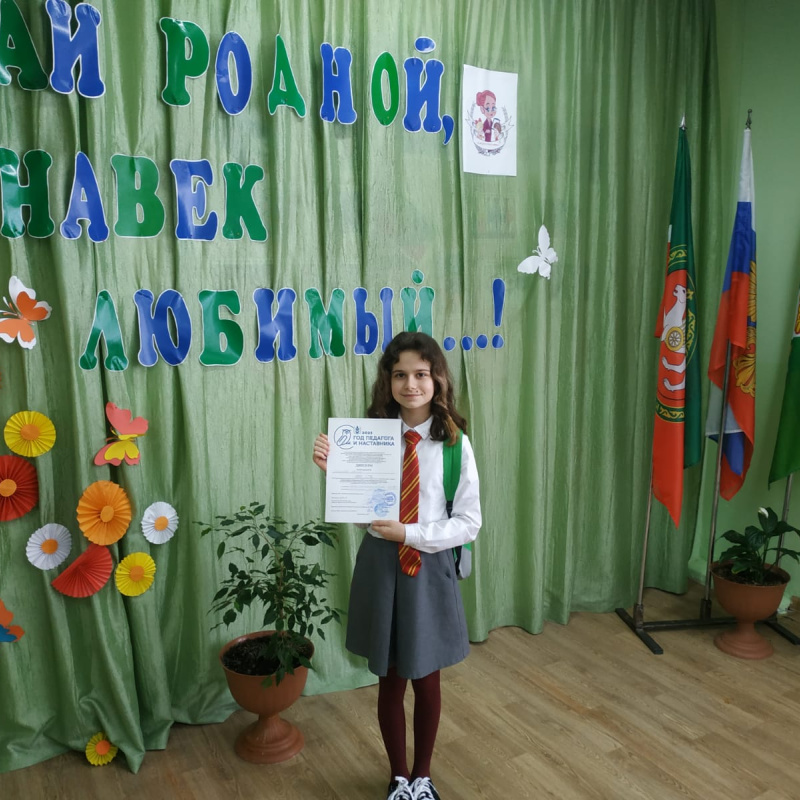 Молодежный клуб РГО "ОРТ Мишпахтейну" Молодежный клуб РГО "ОРТ Мишпахтейну"