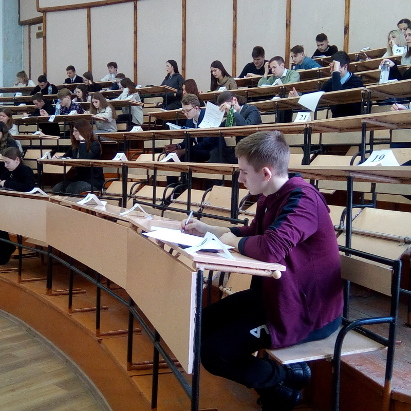 Участники олимпиады 11 классов Участники олимпиады 11 классов