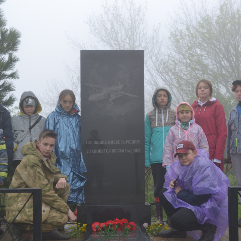 Участники патриотического маршрута