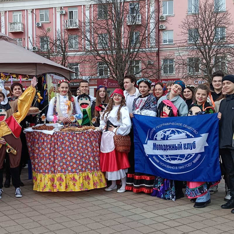 Команда МК РГО "Салют" на фестивале "Блинок", посвященном празднованию Масленицы