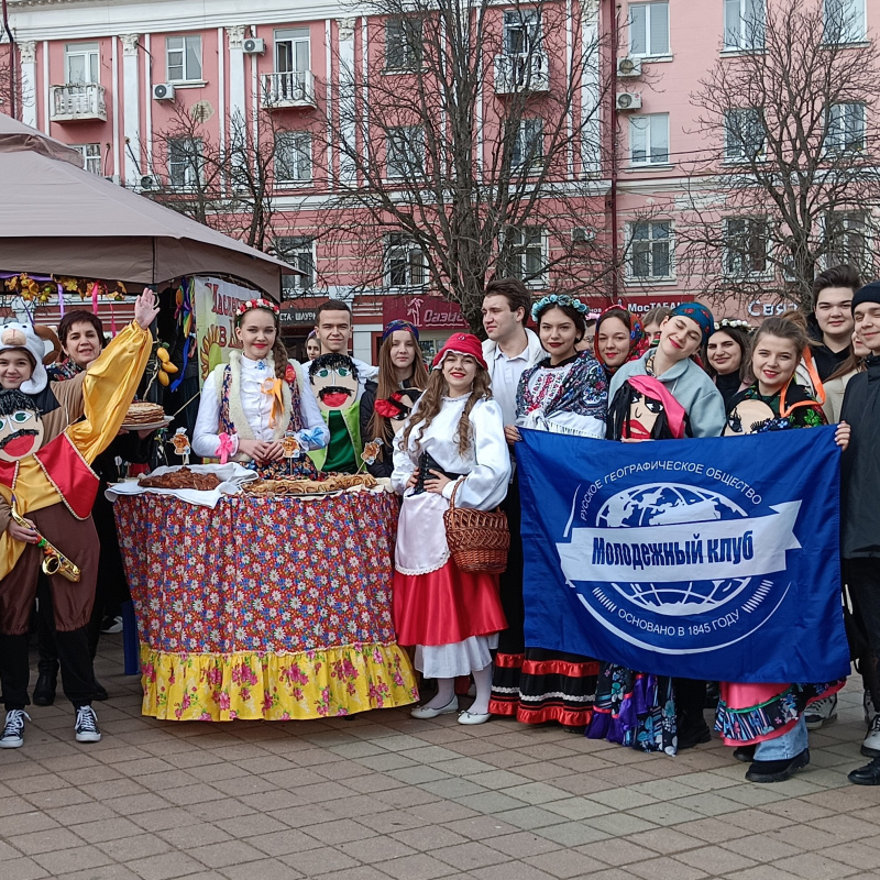 Активисты МК РГО "Салют" на фестивале "Блинок", посвященном празднованию Масленицы Активисты МК РГО "Салют" на фестивале "Блинок", посвященном празднованию Масленицы