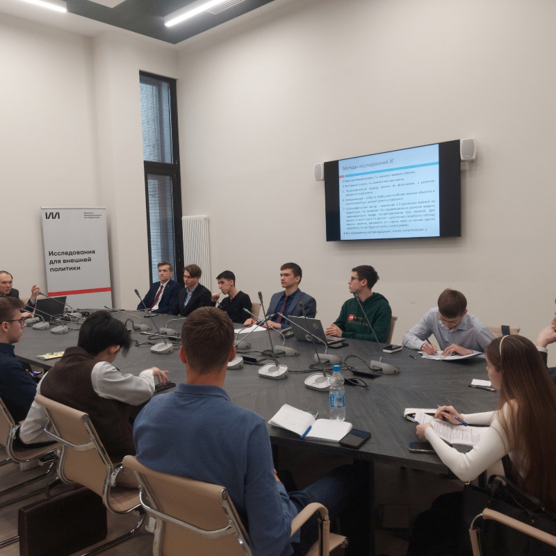 Во время семинара