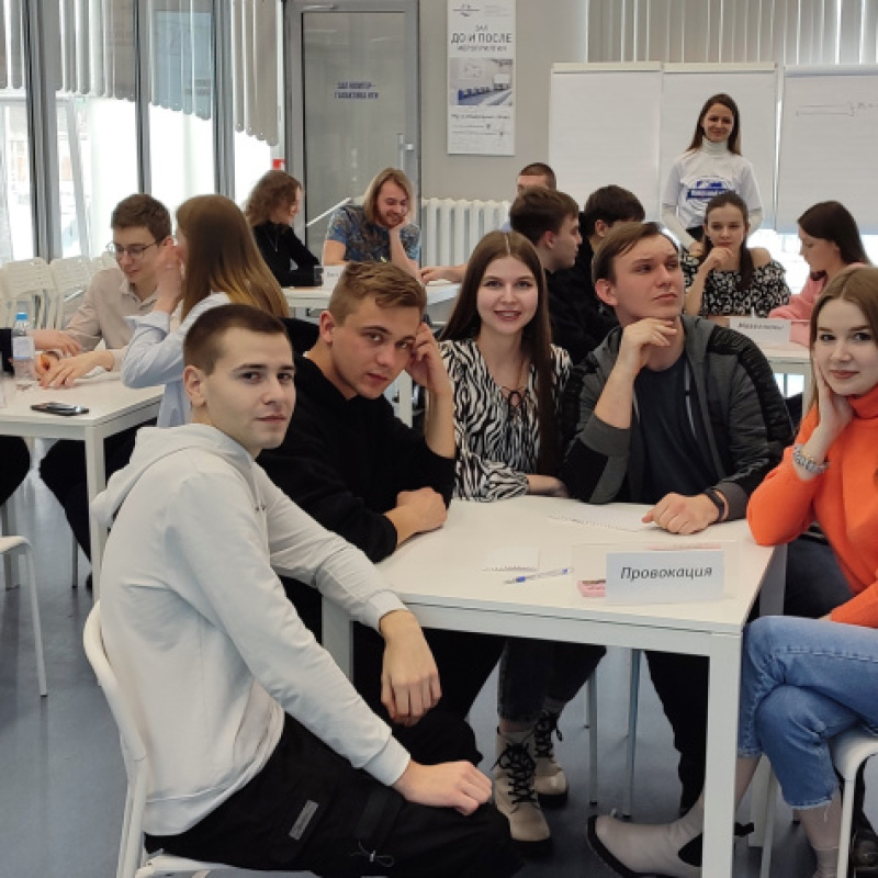 В ходе игры В ходе игры