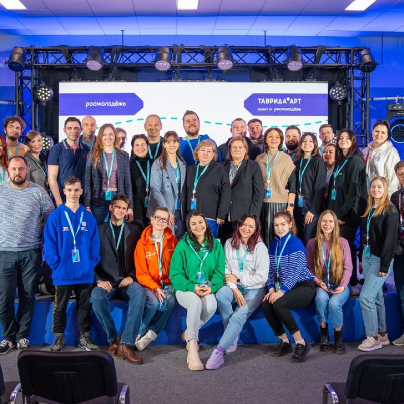 Предоставлено организаторами 