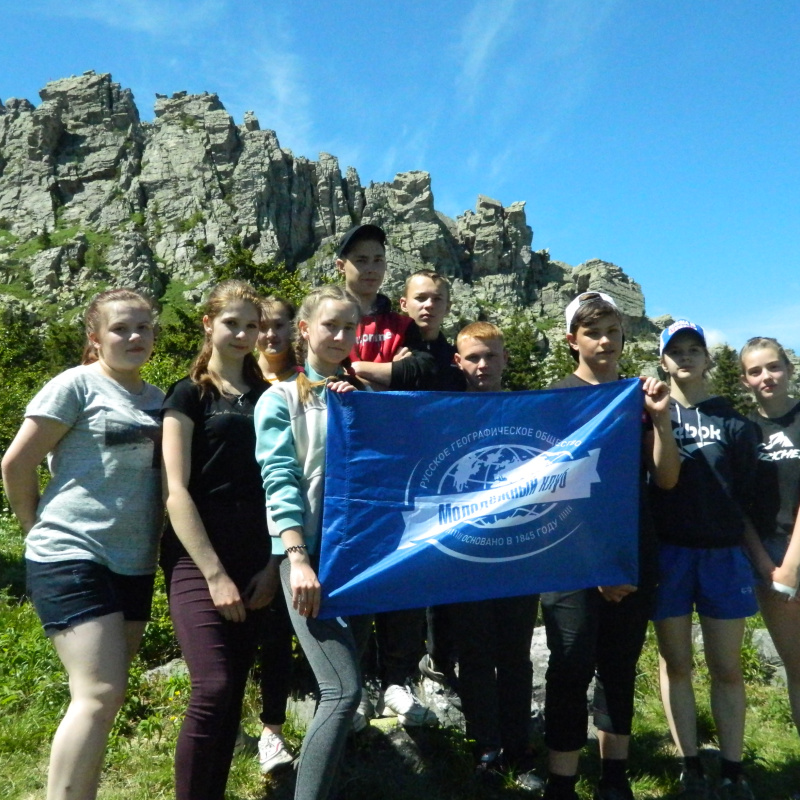 Таганай Таганай