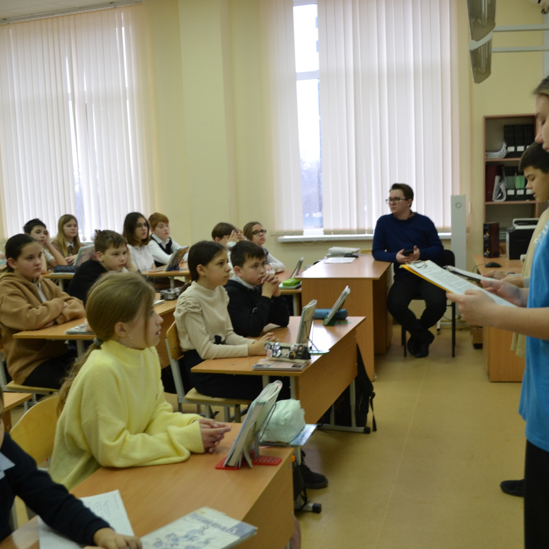 Встреча со школьниками