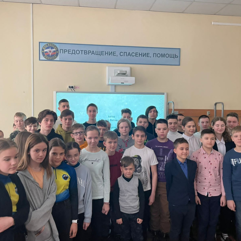 Участники мероприятия "Интерактивный кинозал Молодежного клуба РГО "Очарованный странник" 