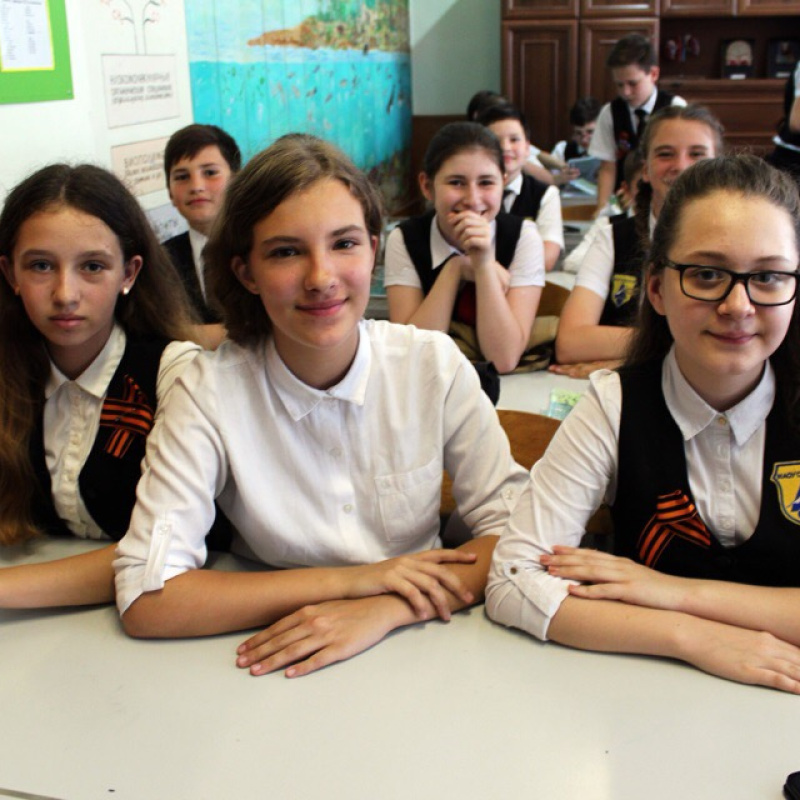 Интеллектуальный клуб в Новороссийске