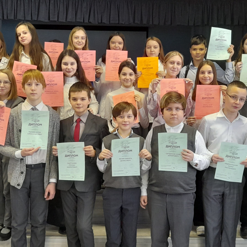 Молодежный клуб РГО "ОРТ Мишпахтейну" Молодежный клуб РГО "ОРТ Мишпахтейну"