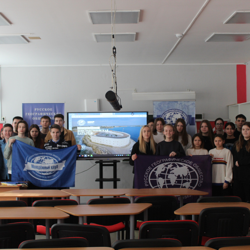 "Вместе навсегда" "Вместе навсегда"