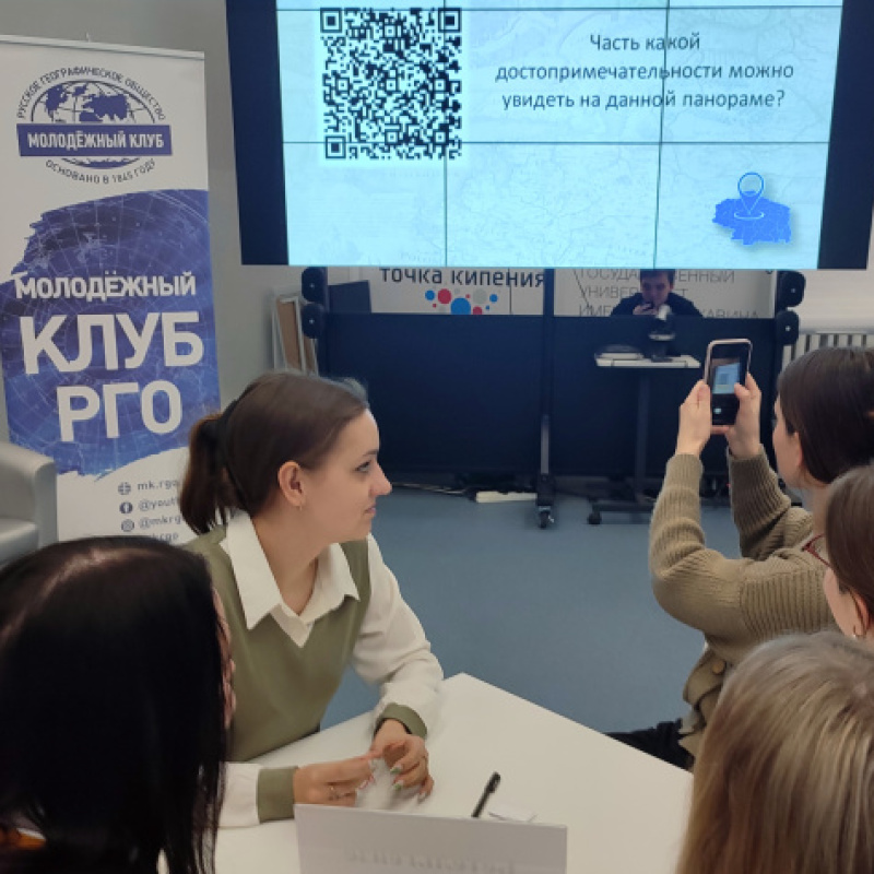 В ходе игры В ходе игры