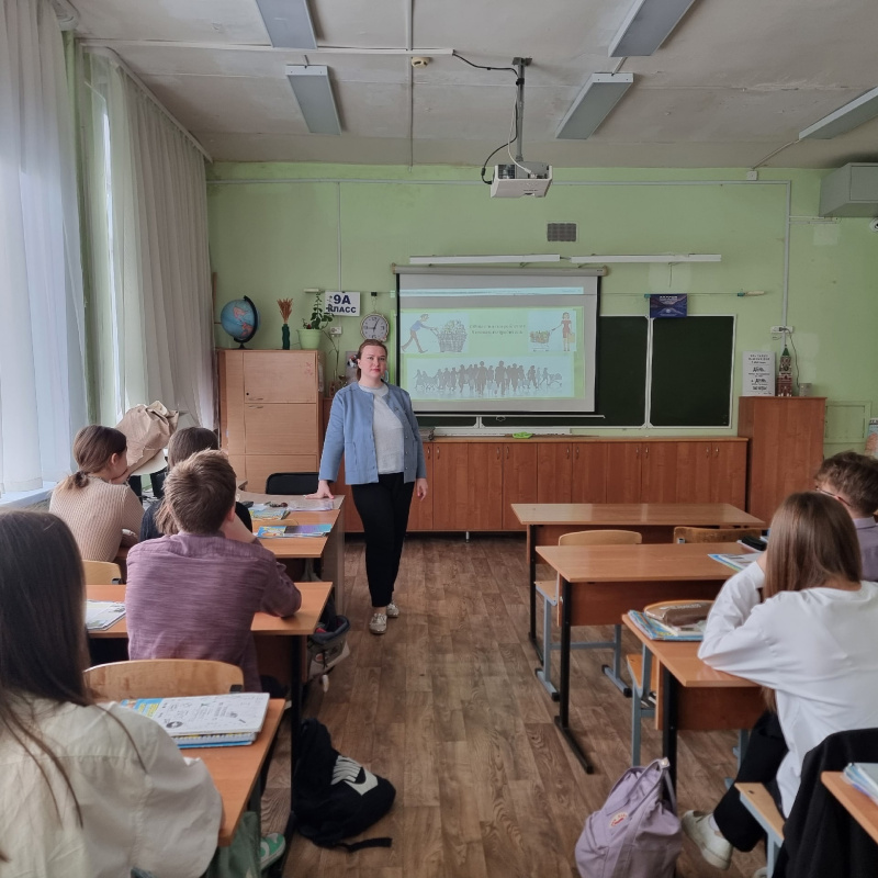 Молодежный клуб РГО "Италмас" 