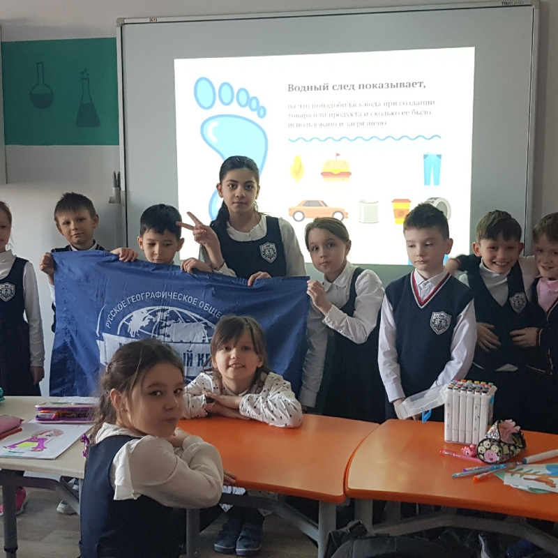 Молодежный клуб РГО "Росток"