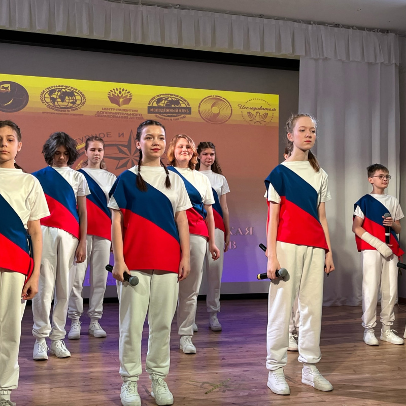 На открытии конференции