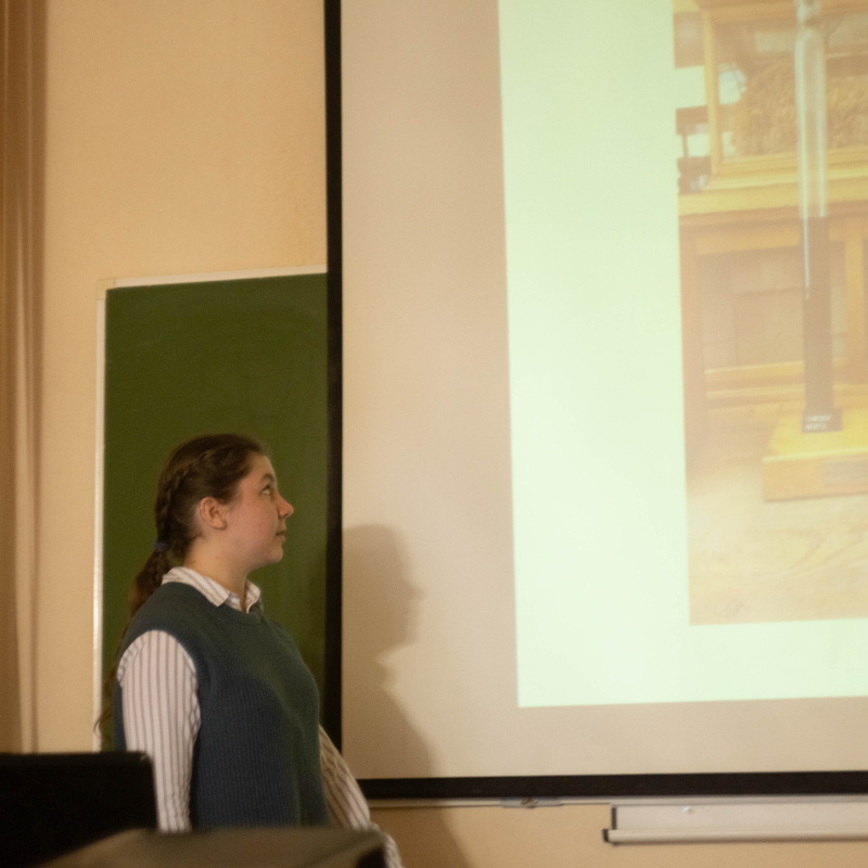 Представлено организаторами Представлено организаторами