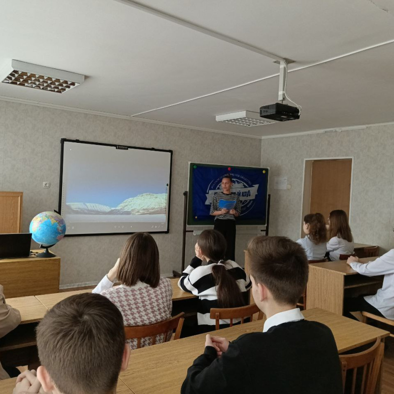 Кинопоказ, посвященный Плато Путорана в Армавирском юридическом техникуме Кинопоказ, посвященный Плато Путорана в Армавирском юридическом техникуме