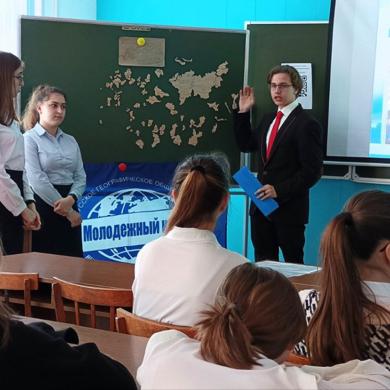 Презентация МК РГО "Салют" в рамках Дня открытых дверей в АЮТ Презентация МК РГО "Салют" в рамках Дня открытых дверей в АЮТ