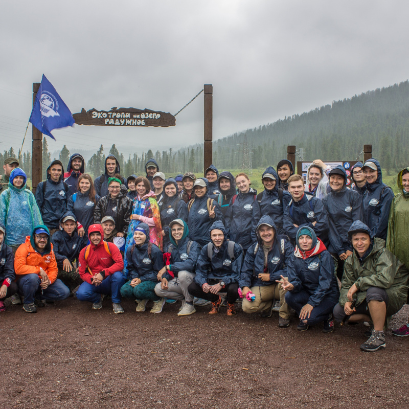 Слёт в Красноярске