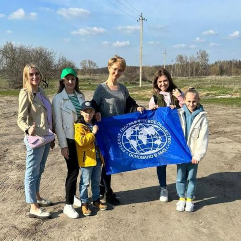 Молодежный клуб Ростовского отделения РГО