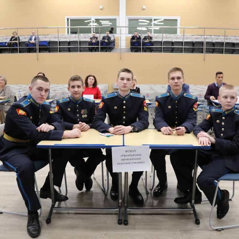 Предоставлено организаторами 