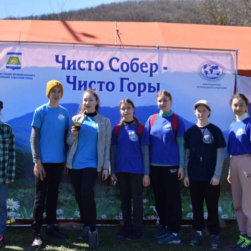 Активисты на акции Активисты на акции