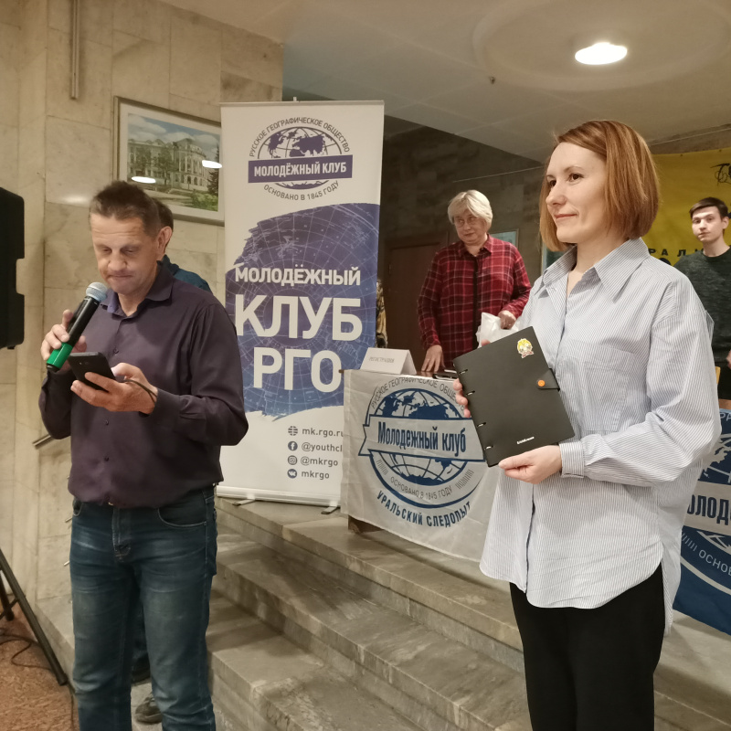 Награждение победителей