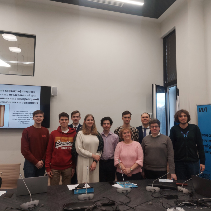 После лекции После лекции