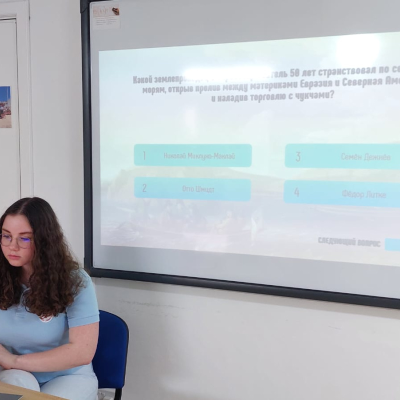 Активистка МК РГО Malta Crown Ануфриева Юля.