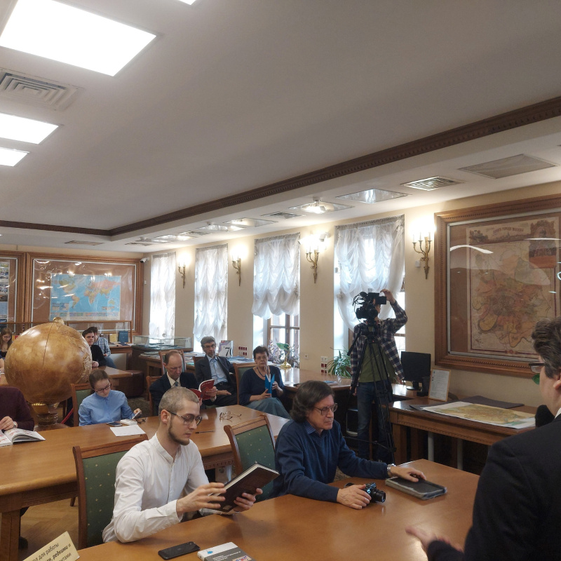 Во время лекции