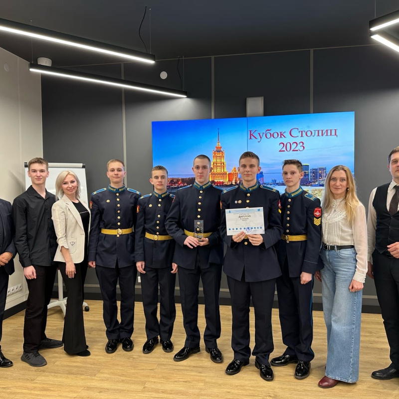 Предоставлено организаторами 