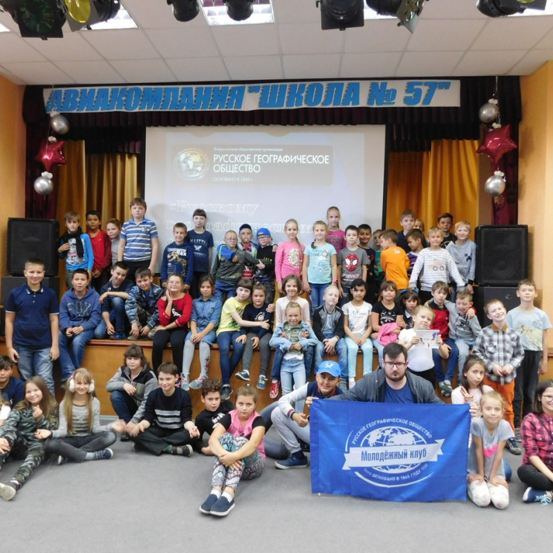 Мурманск Мурманск