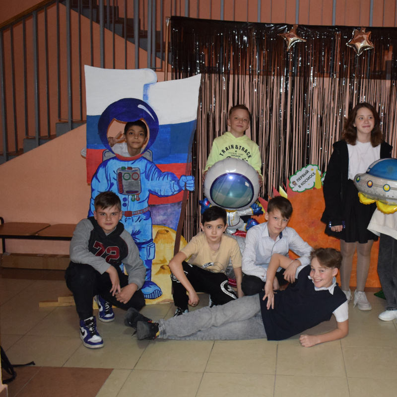 День космонавтики - 2023 День космонавтики - 2023