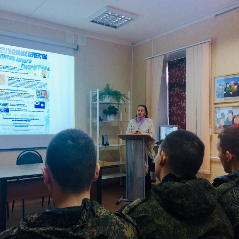 Мурманск Мурманск