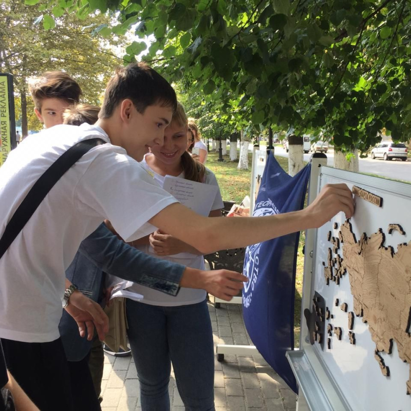 Белореченский МК