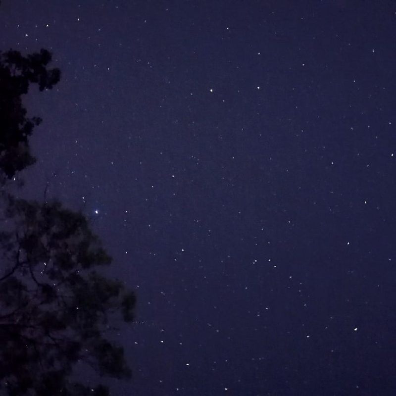 Меж звёзд и галактик Меж звёзд и галактик