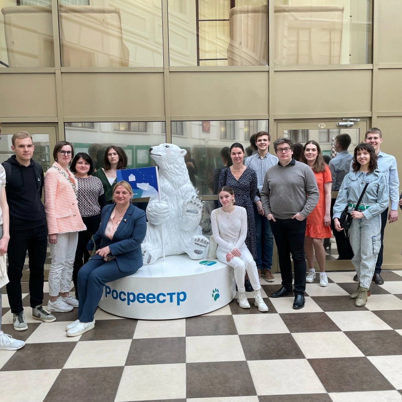 В музее Росреестра В музее Росреестра