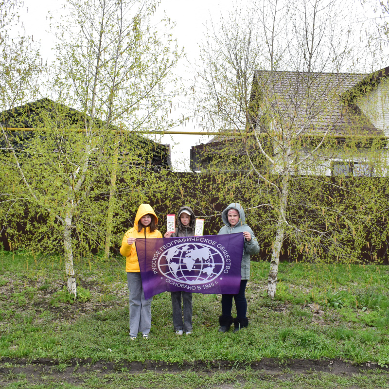 Первый весенний "Единый фенологический день-2023" Первый весенний "Единый фенологический день-2023"