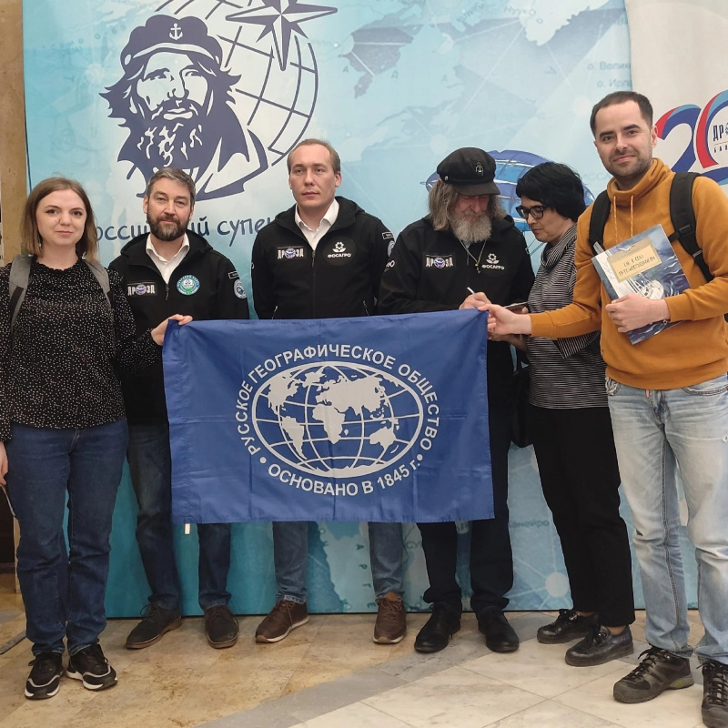 Во время встречи с Фёдором Конюховым