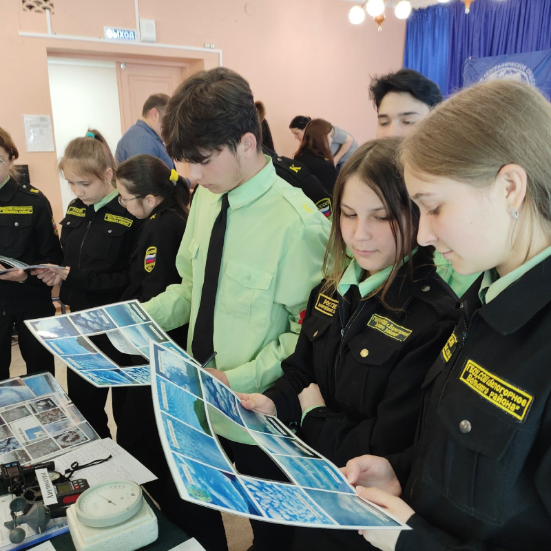 Во время акции "География-детям"