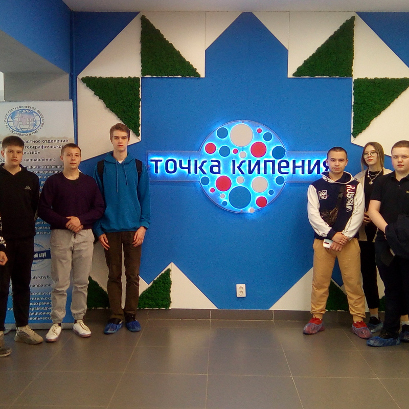 В ходе обзорной экскурсии по Стромов-центру В ходе обзорной экскурсии по Стромов-центру