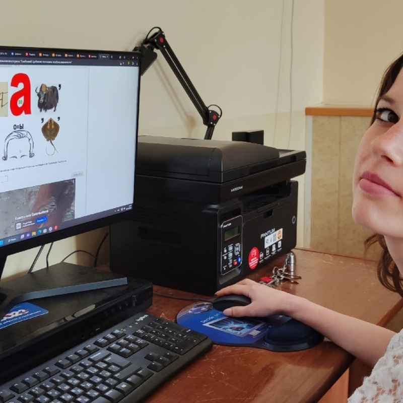 Викторина "Г. Цыбиков: паломник особого назначения" Викторина "Г. Цыбиков: паломник особого назначения"