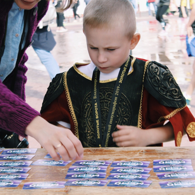 владимир марафон