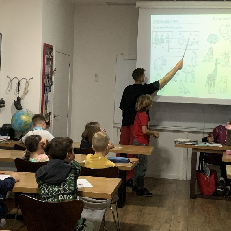 Молодёжный клуб РГО "Эврика" Молодёжный клуб РГО "Эврика"