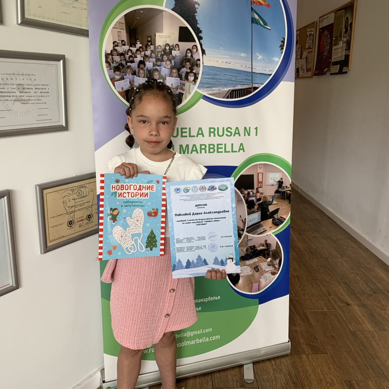 Молодёжный клуб РГО "Эврика" Молодёжный клуб РГО "Эврика"