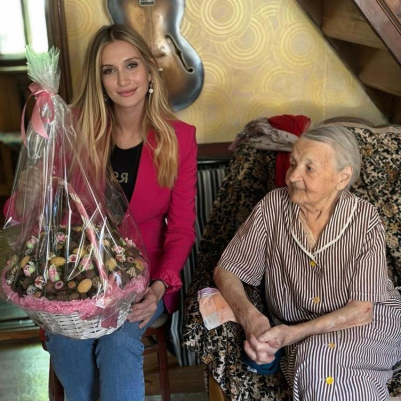 Автор: Наталья Давыдова